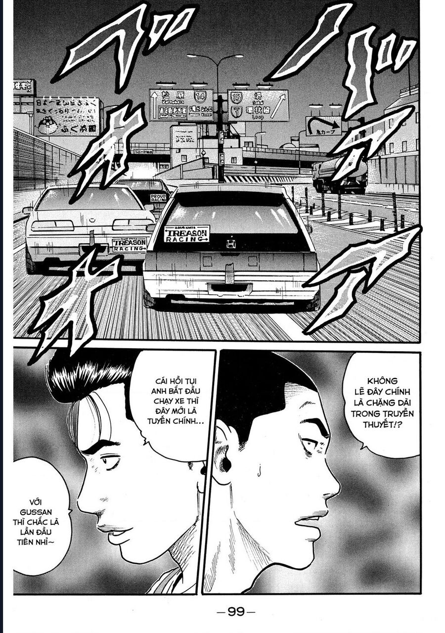 Naniwa Tomoare Chap 55 - Next Chap 56