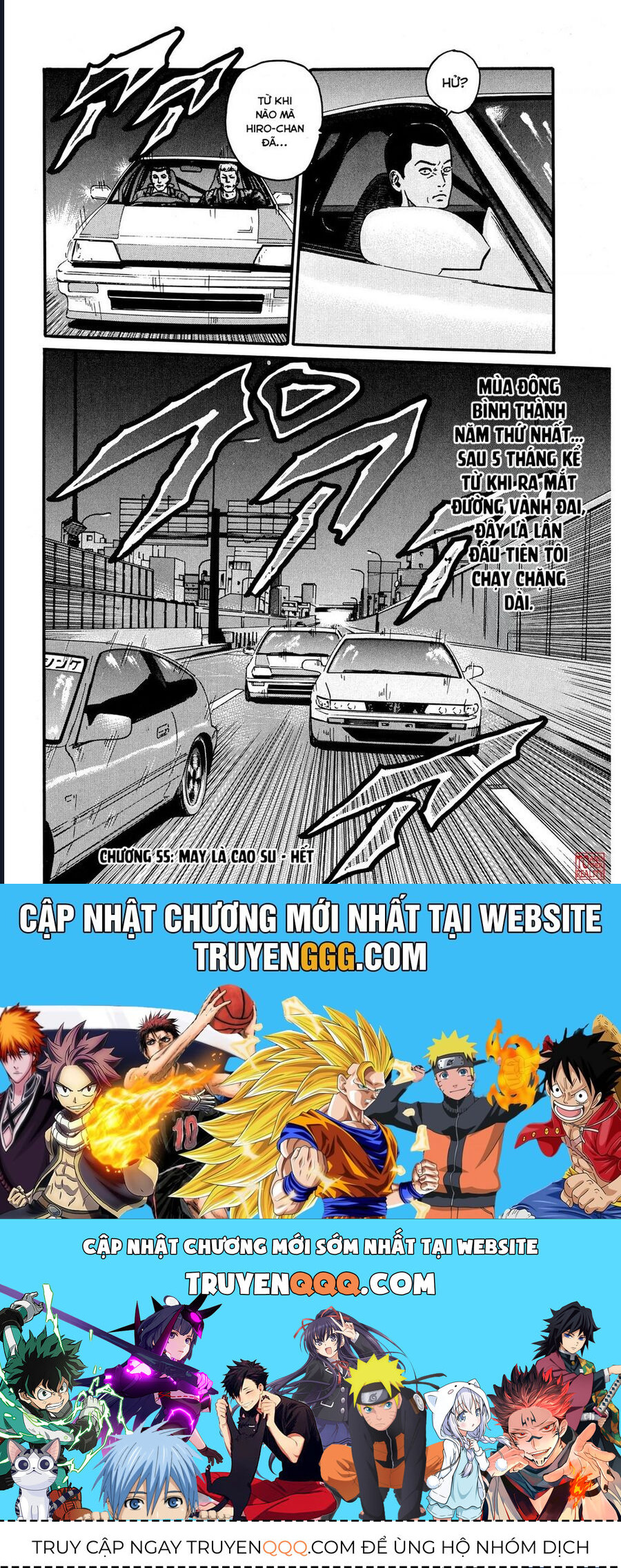 Naniwa Tomoare Chap 55 - Next Chap 56