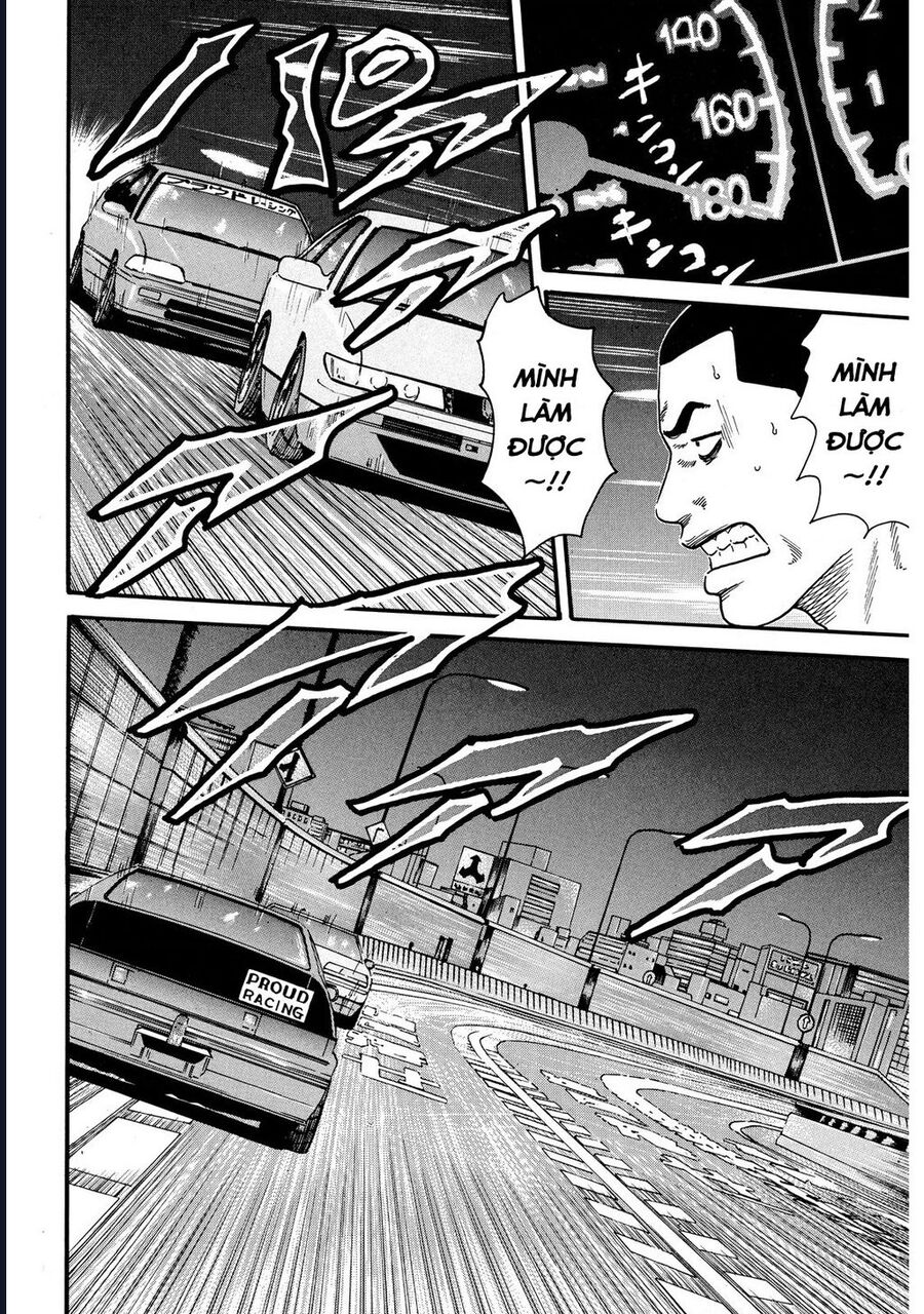 Naniwa Tomoare Chap 55 - Next Chap 56