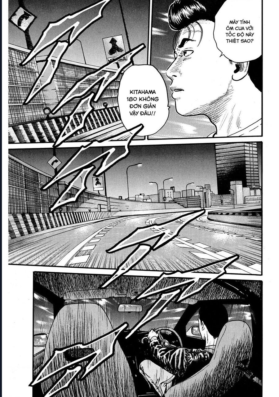 Naniwa Tomoare Chap 55 - Next Chap 56