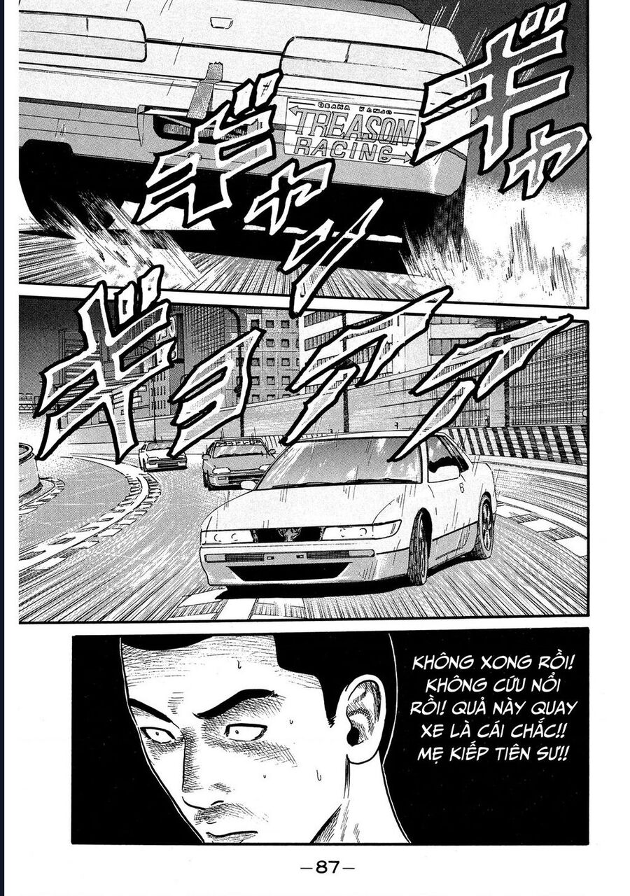 Naniwa Tomoare Chap 55 - Next Chap 56