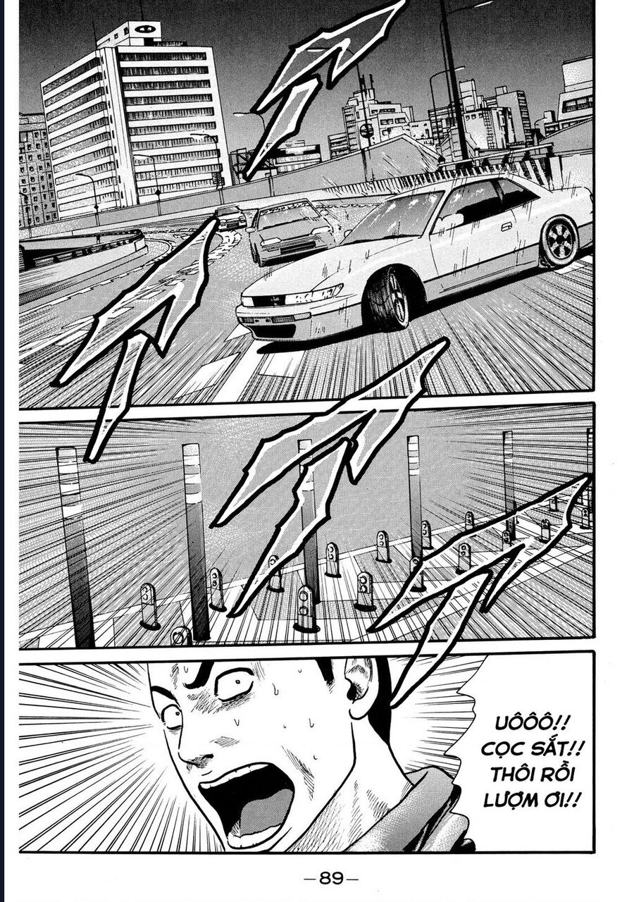 Naniwa Tomoare Chap 55 - Next Chap 56