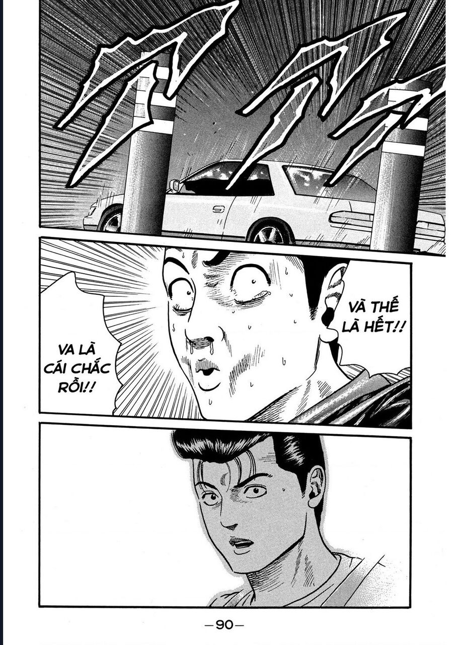 Naniwa Tomoare Chap 55 - Next Chap 56