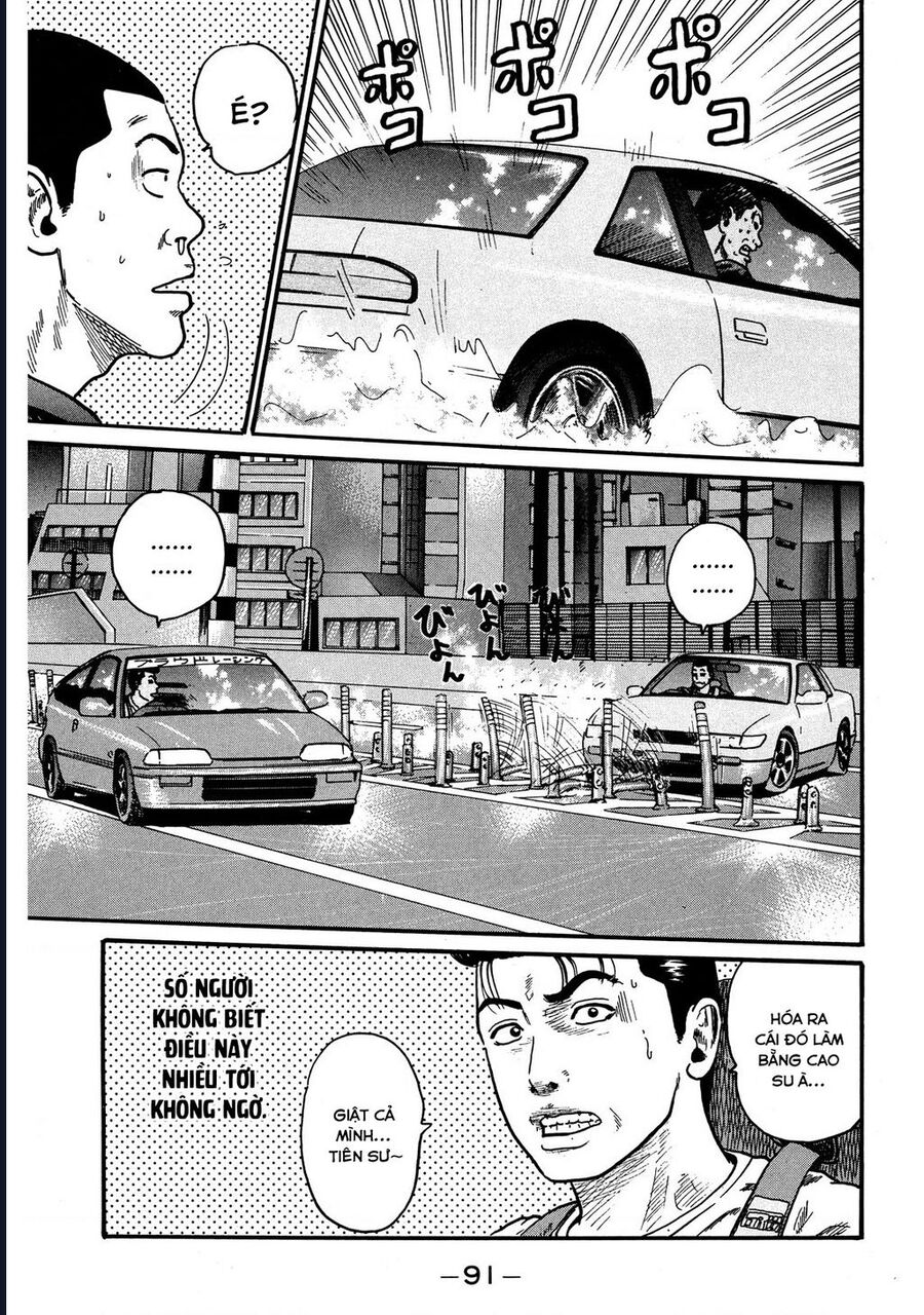 Naniwa Tomoare Chap 55 - Next Chap 56