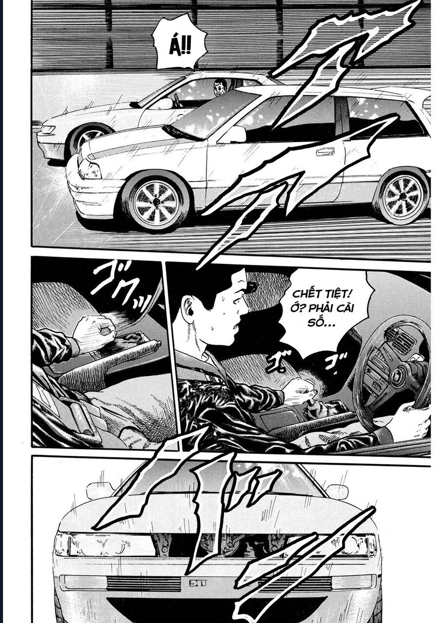 Naniwa Tomoare Chap 56 - Next Chap 57