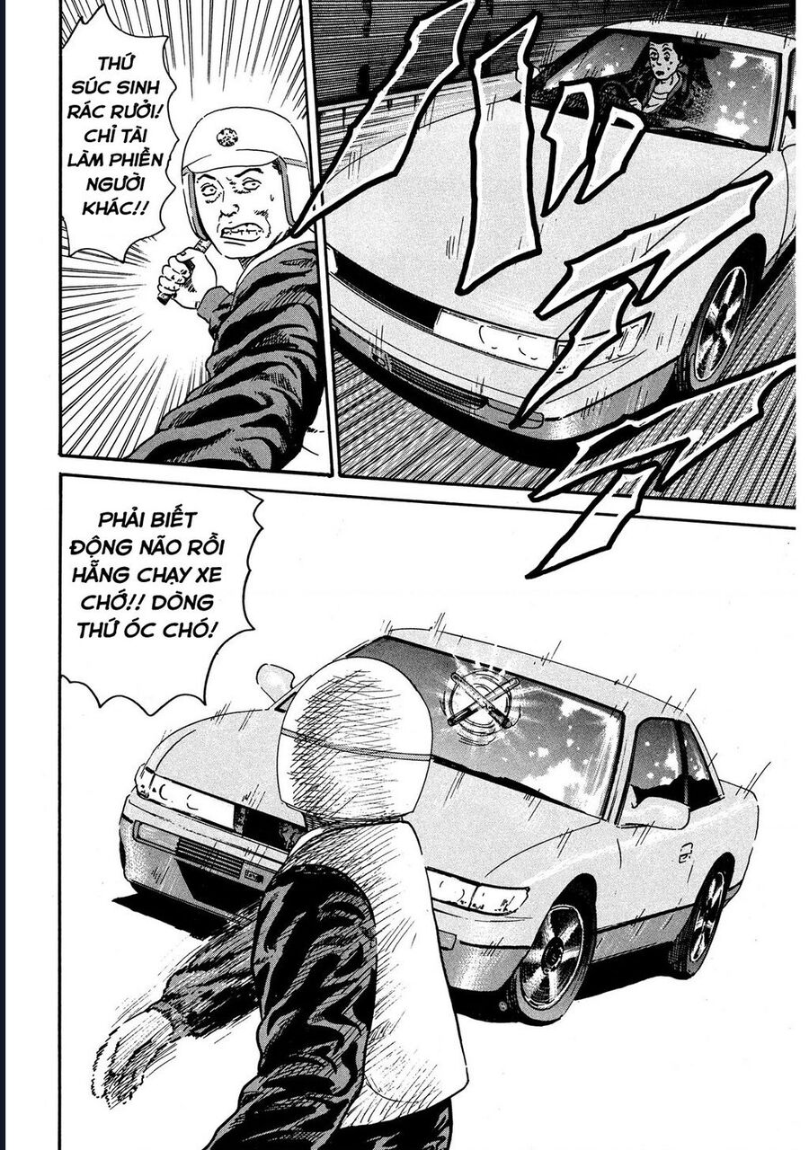 Naniwa Tomoare Chap 56 - Next Chap 57