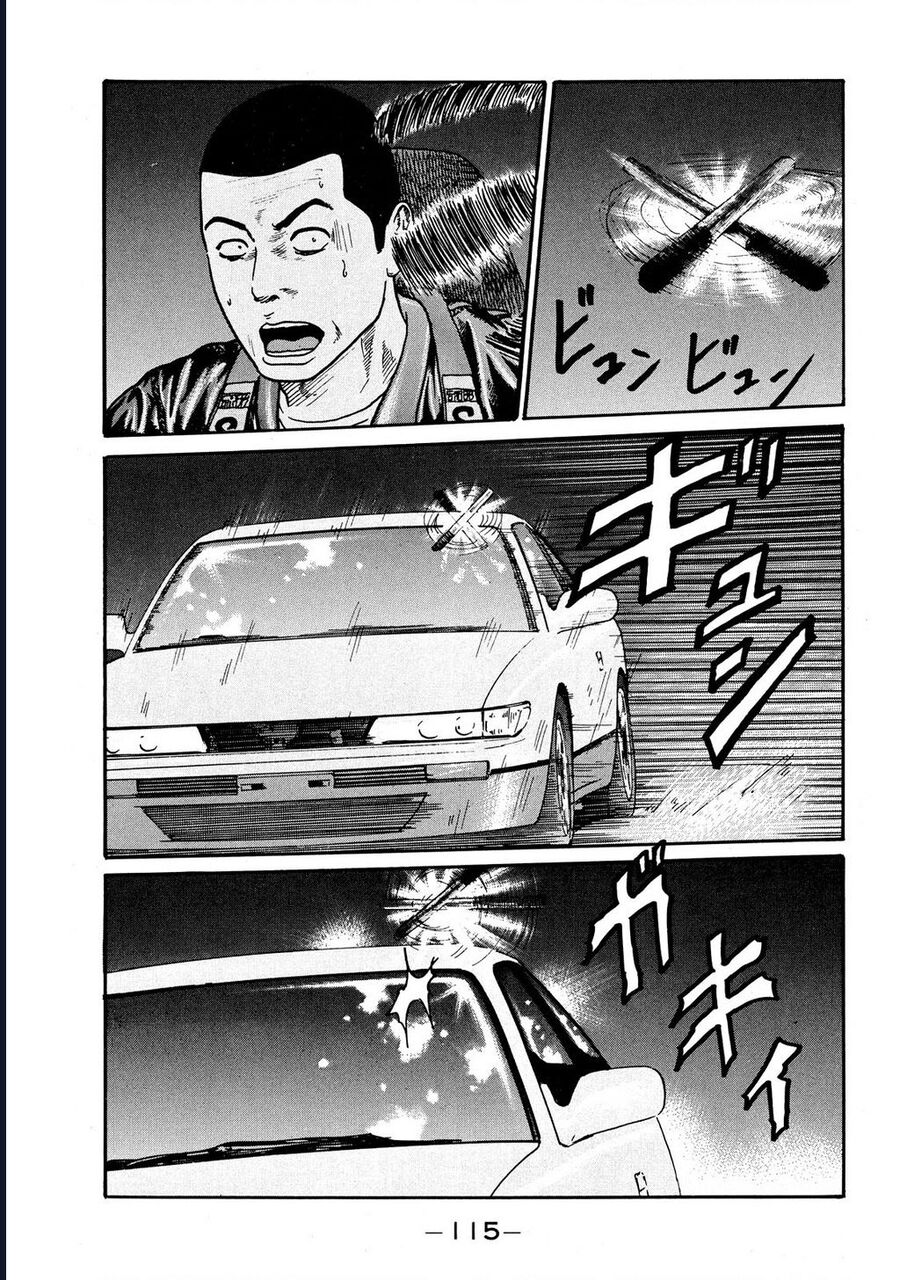 Naniwa Tomoare Chap 56 - Next Chap 57