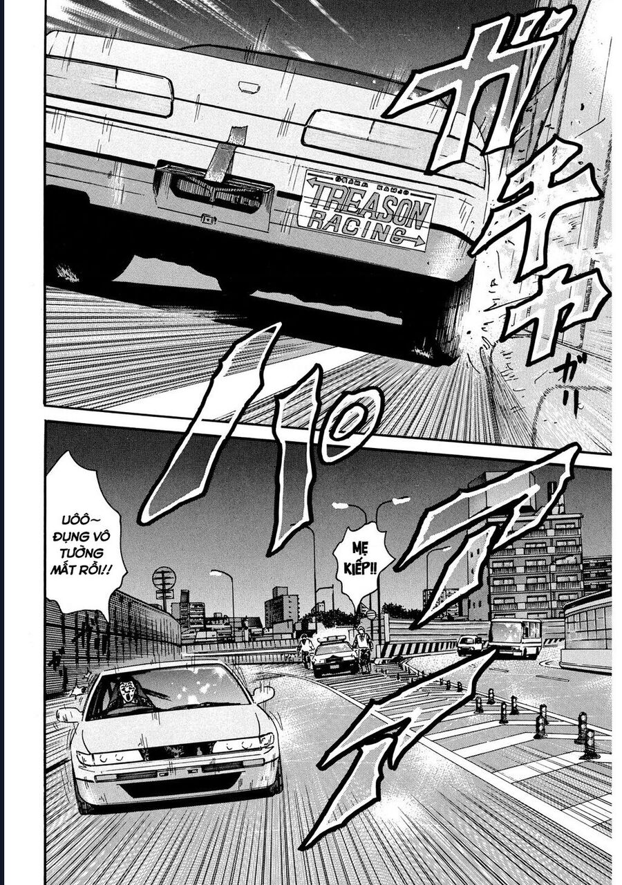 Naniwa Tomoare Chap 56 - Next Chap 57