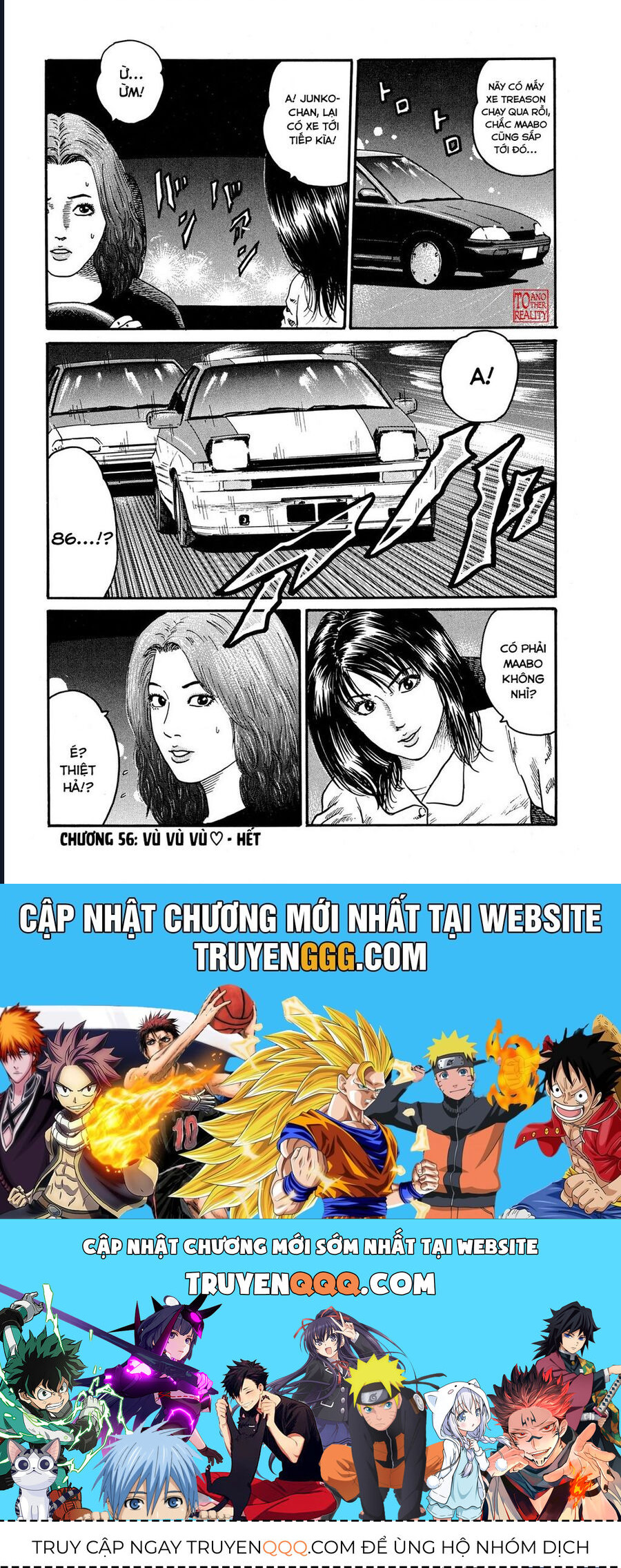 Naniwa Tomoare Chap 56 - Next Chap 57