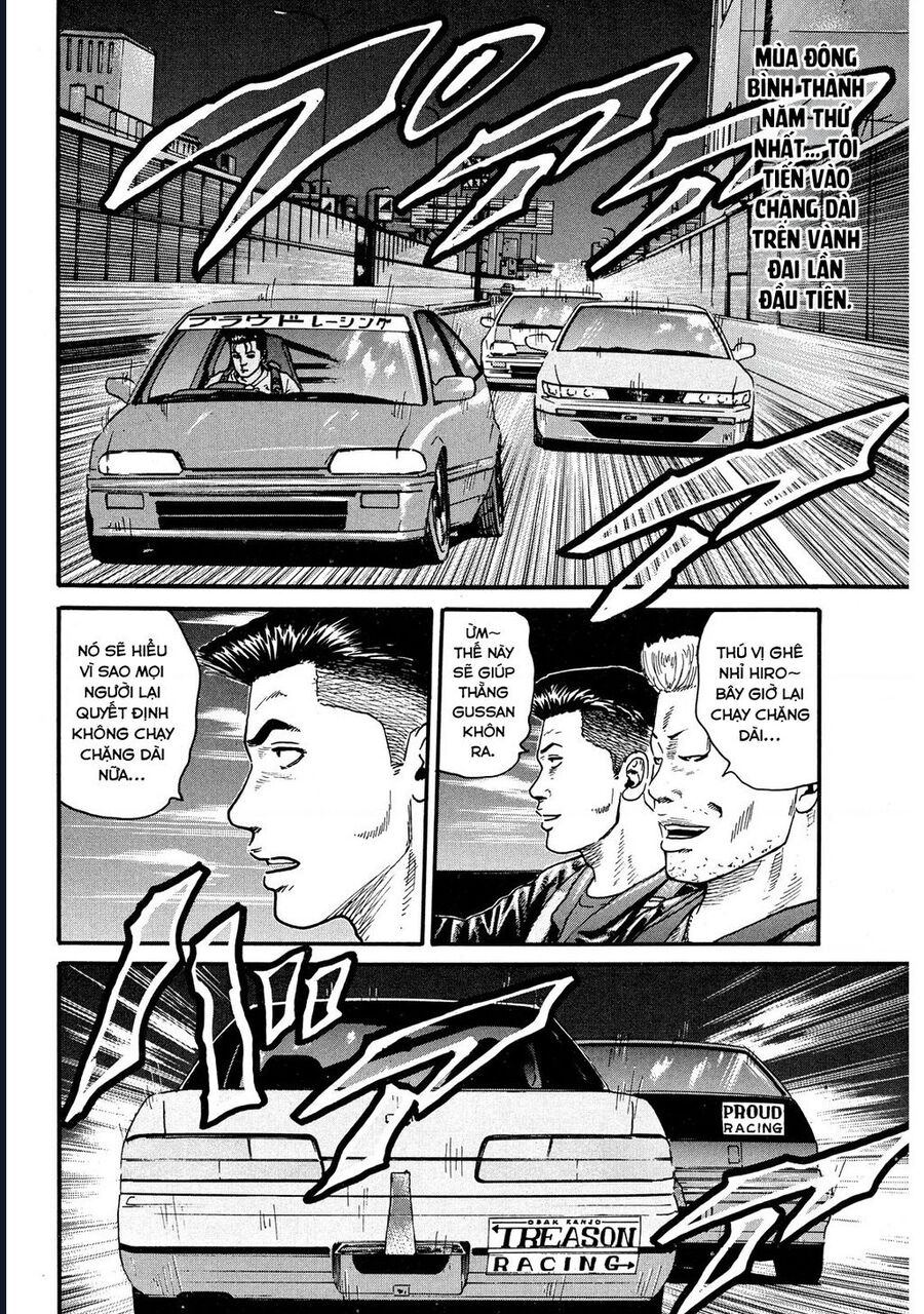 Naniwa Tomoare Chap 56 - Next Chap 57