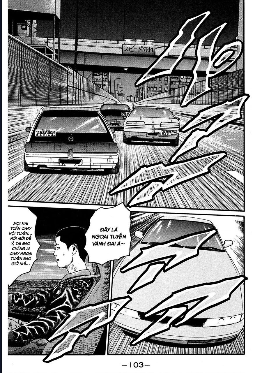 Naniwa Tomoare Chap 56 - Next Chap 57