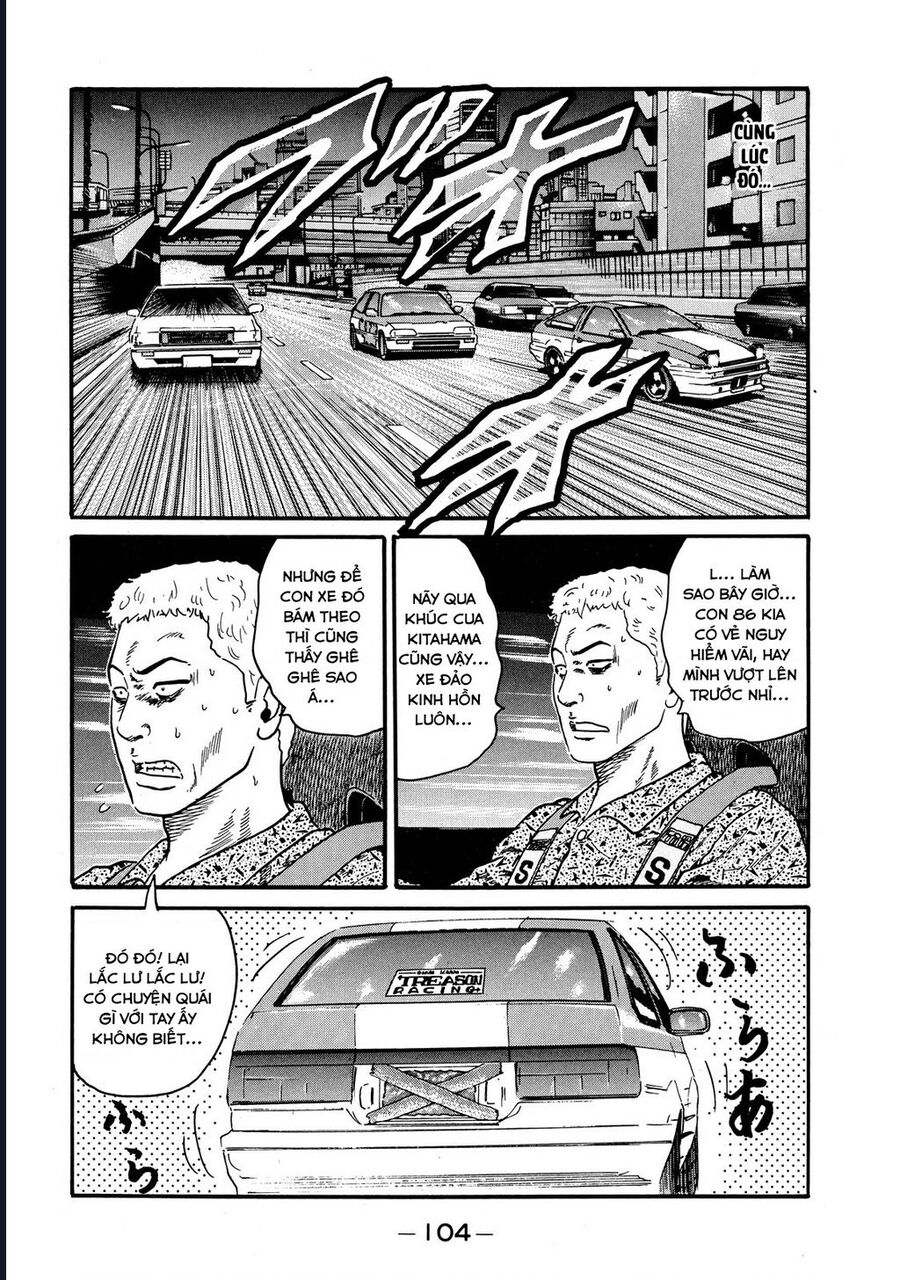 Naniwa Tomoare Chap 56 - Next Chap 57