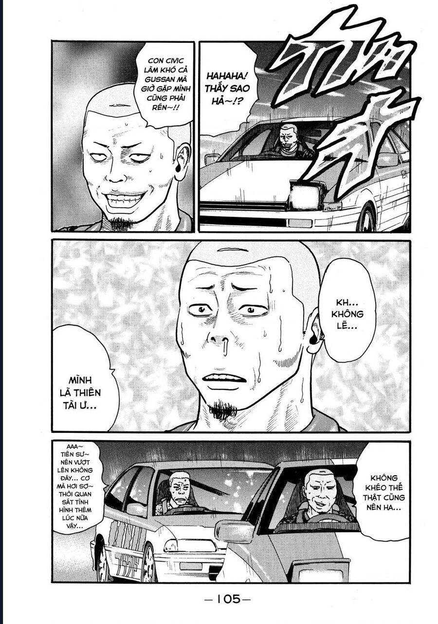 Naniwa Tomoare Chap 56 - Next Chap 57
