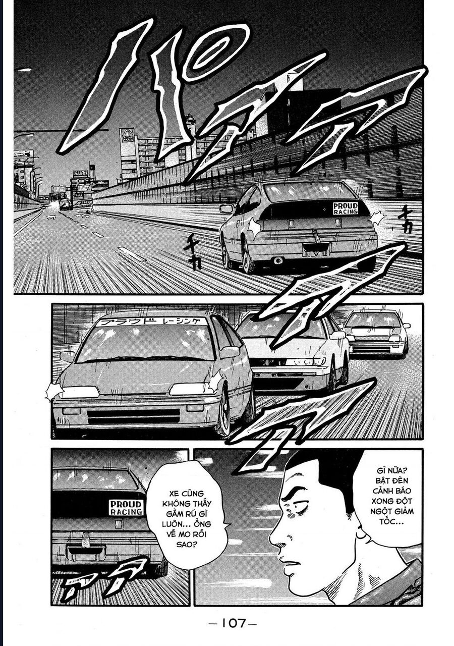 Naniwa Tomoare Chap 56 - Next Chap 57