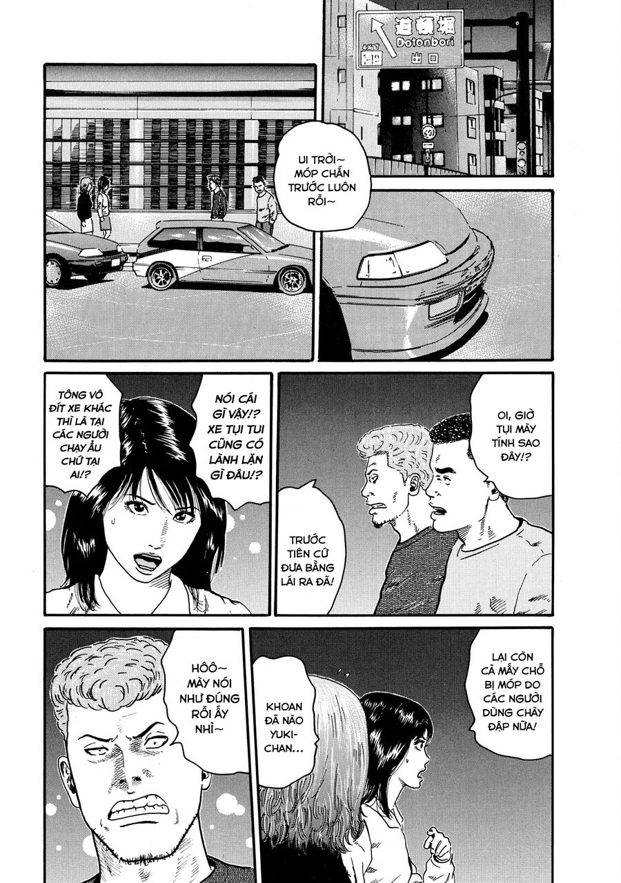 Naniwa Tomoare Chap 57 - Next Chap 58