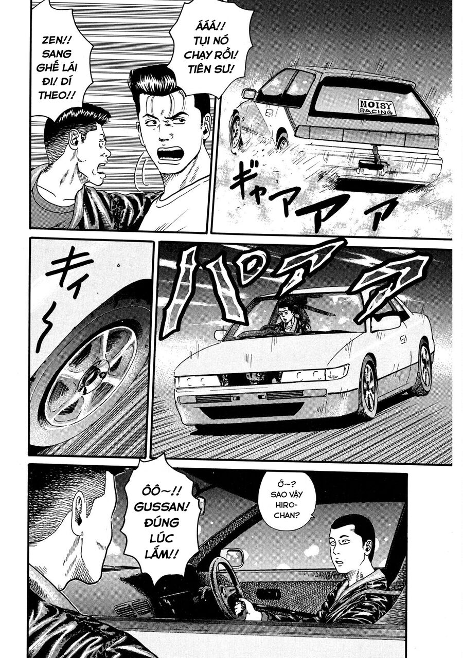 Naniwa Tomoare Chap 57 - Next Chap 58