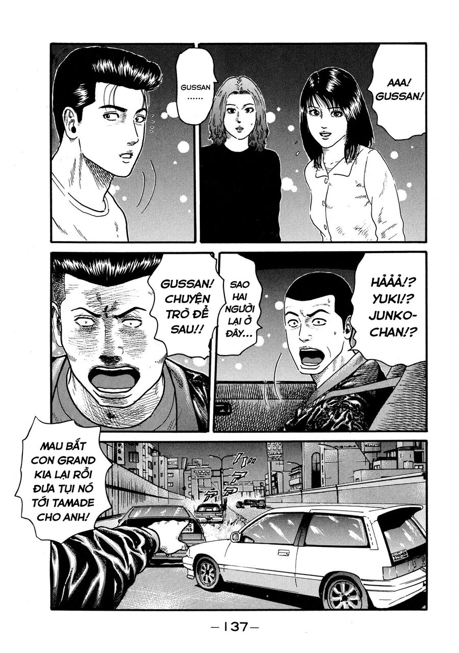 Naniwa Tomoare Chap 57 - Next Chap 58