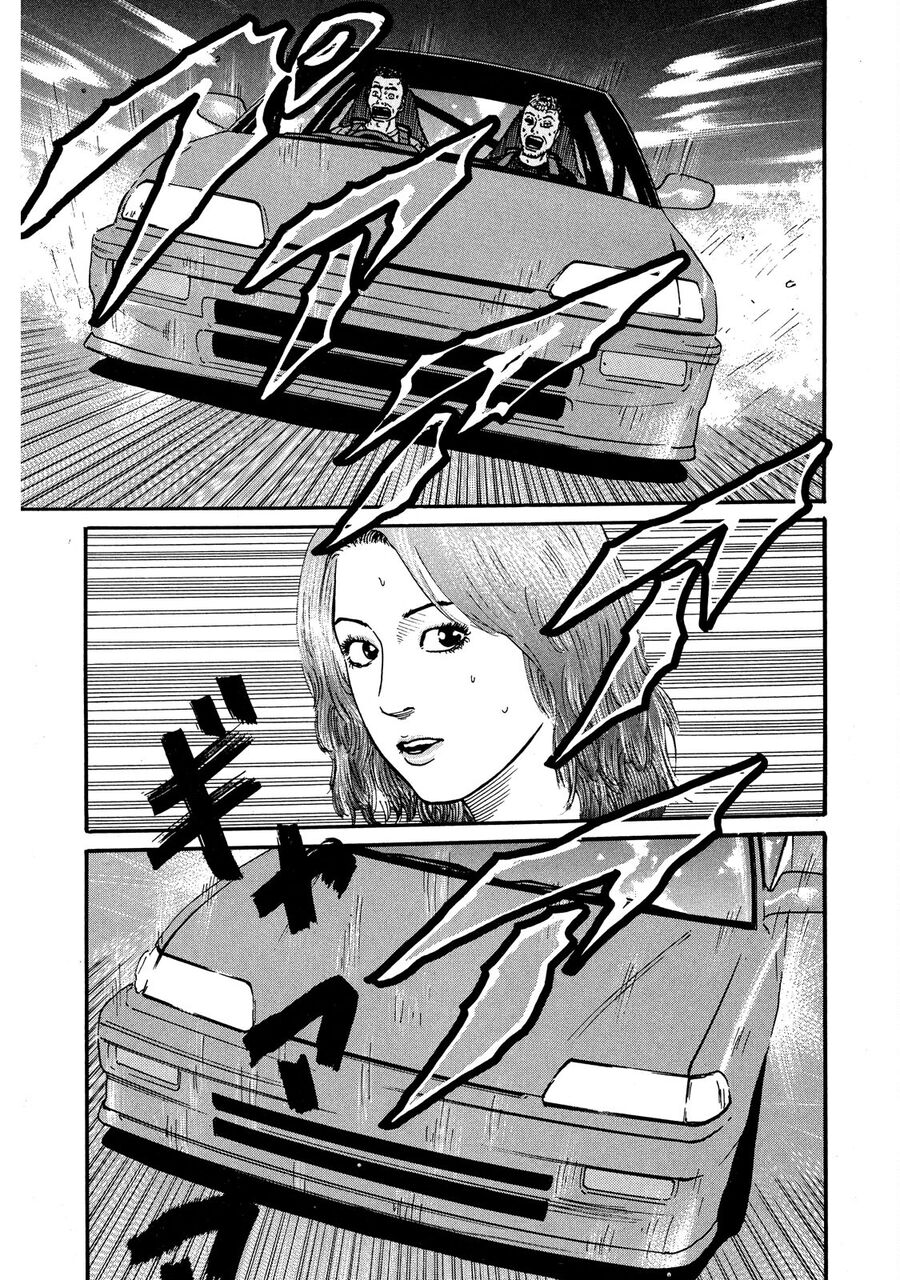 Naniwa Tomoare Chap 57 - Next Chap 58