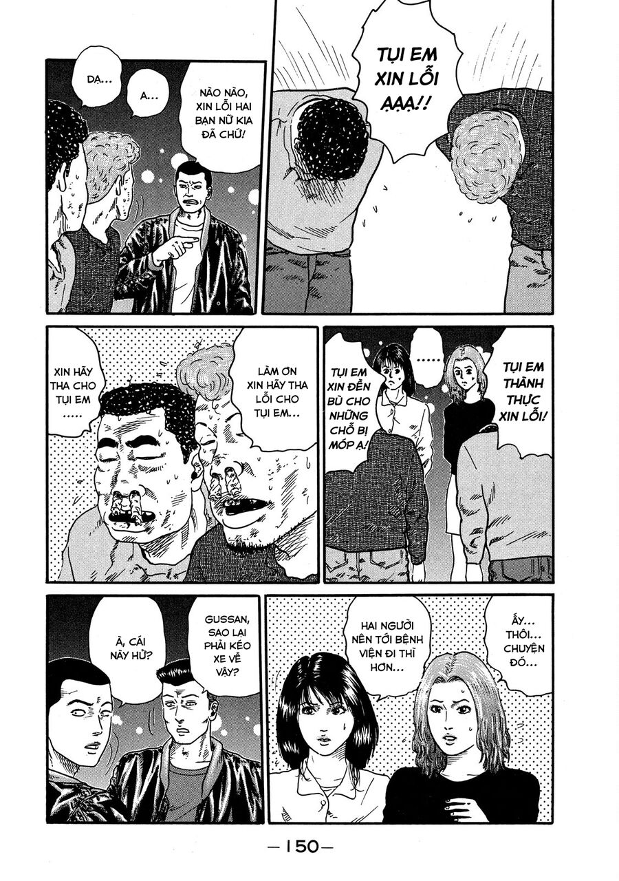 Naniwa Tomoare Chap 58 - Next Chap 59