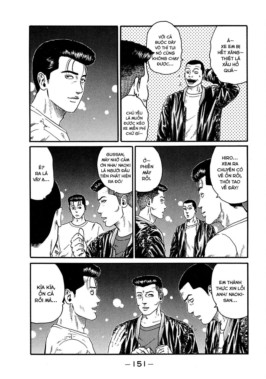 Naniwa Tomoare Chap 58 - Next Chap 59