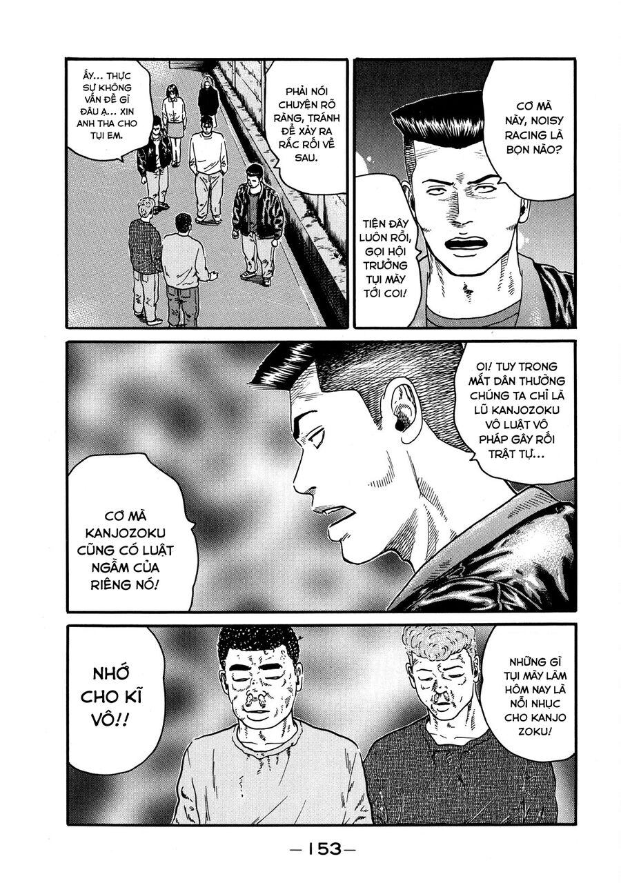 Naniwa Tomoare Chap 58 - Next Chap 59