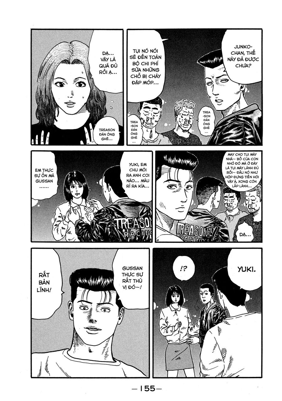 Naniwa Tomoare Chap 58 - Next Chap 59