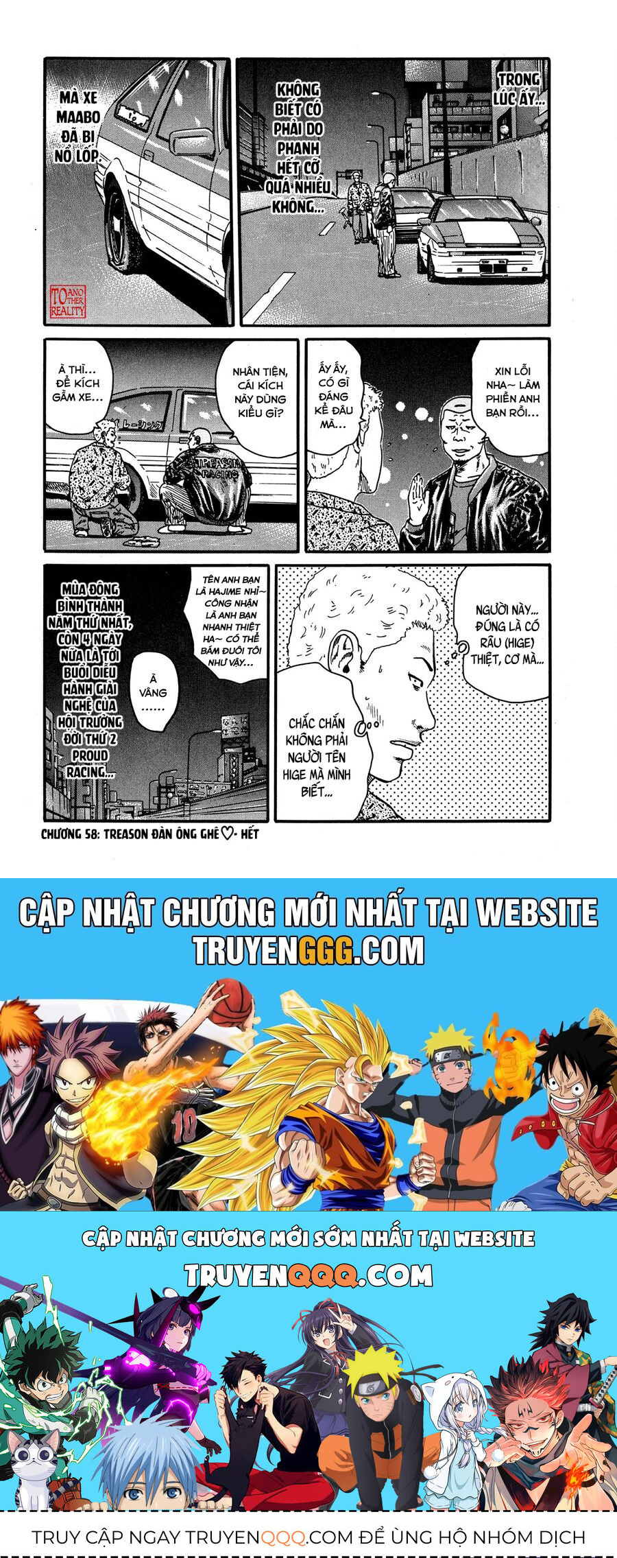 Naniwa Tomoare Chap 58 - Next Chap 59