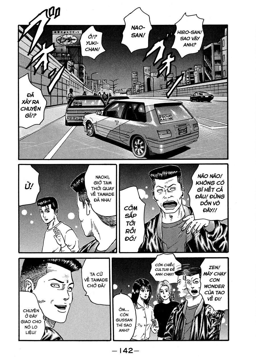 Naniwa Tomoare Chap 58 - Next Chap 59