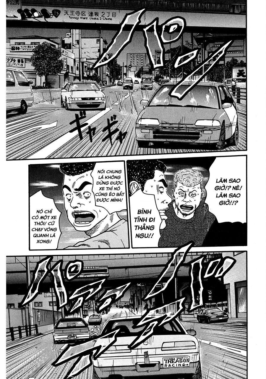 Naniwa Tomoare Chap 58 - Next Chap 59