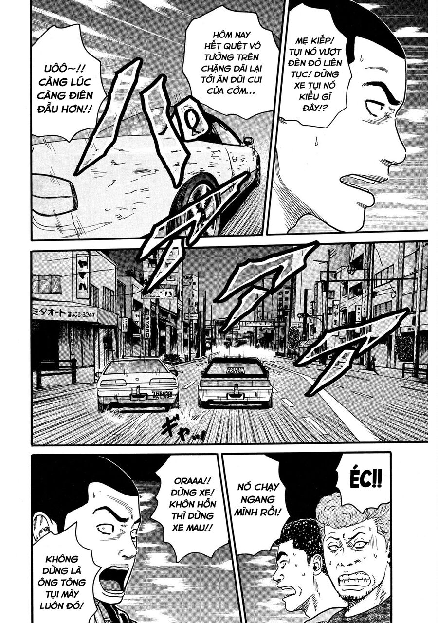 Naniwa Tomoare Chap 58 - Next Chap 59