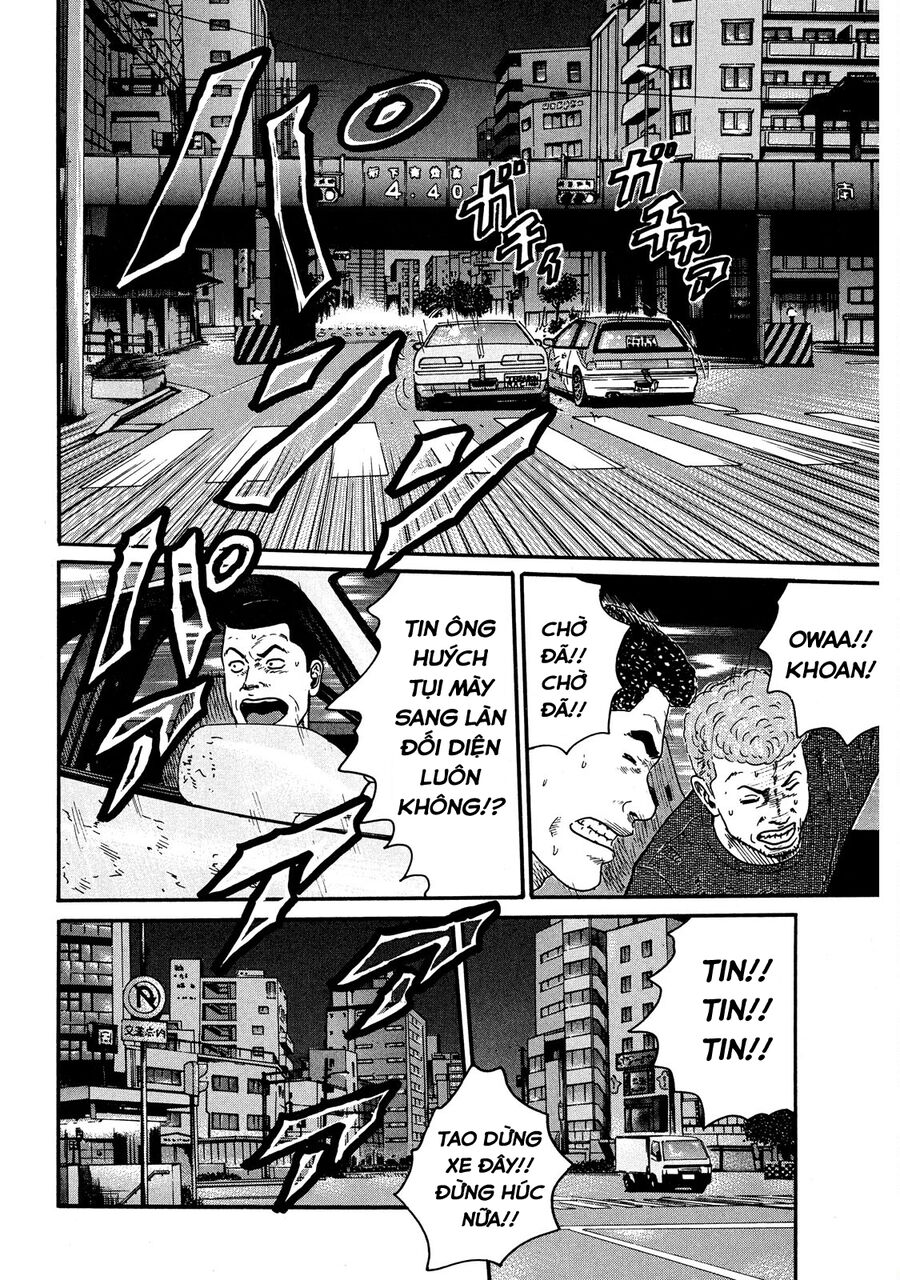 Naniwa Tomoare Chap 58 - Next Chap 59