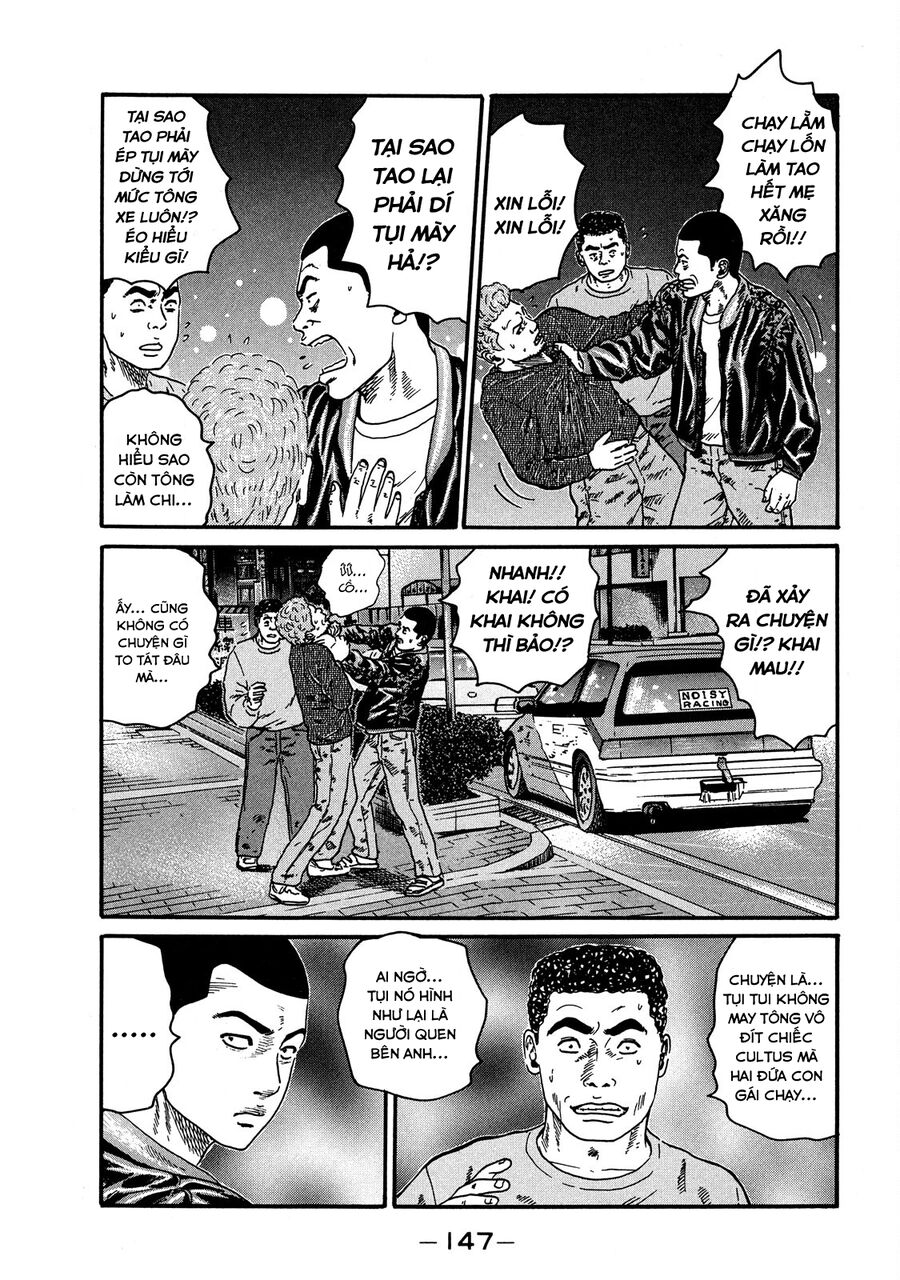 Naniwa Tomoare Chap 58 - Next Chap 59