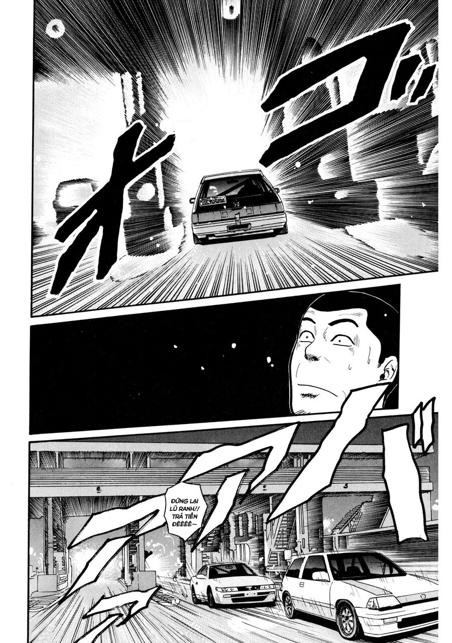 Naniwa Tomoare Chap 6 - Next Chap 7