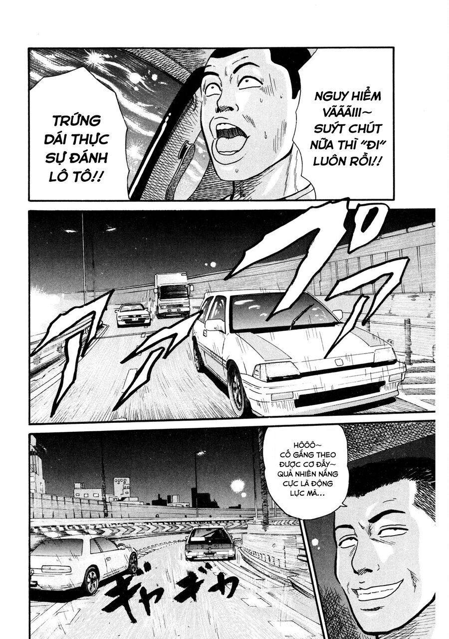 Naniwa Tomoare Chap 6 - Next Chap 7