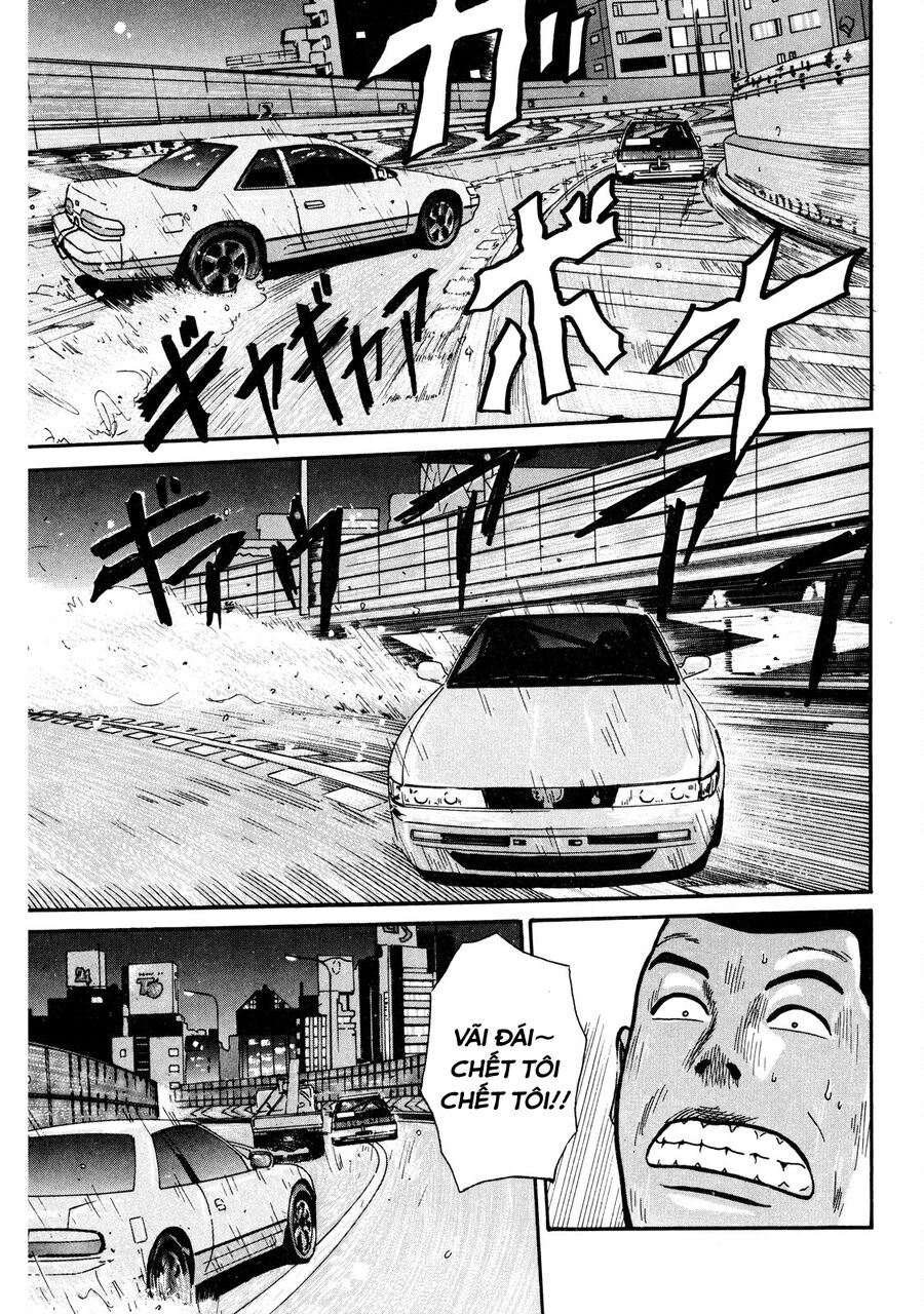 Naniwa Tomoare Chap 6 - Next Chap 7
