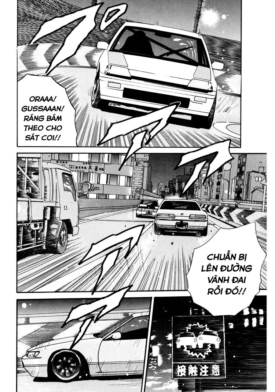Naniwa Tomoare Chap 6 - Next Chap 7