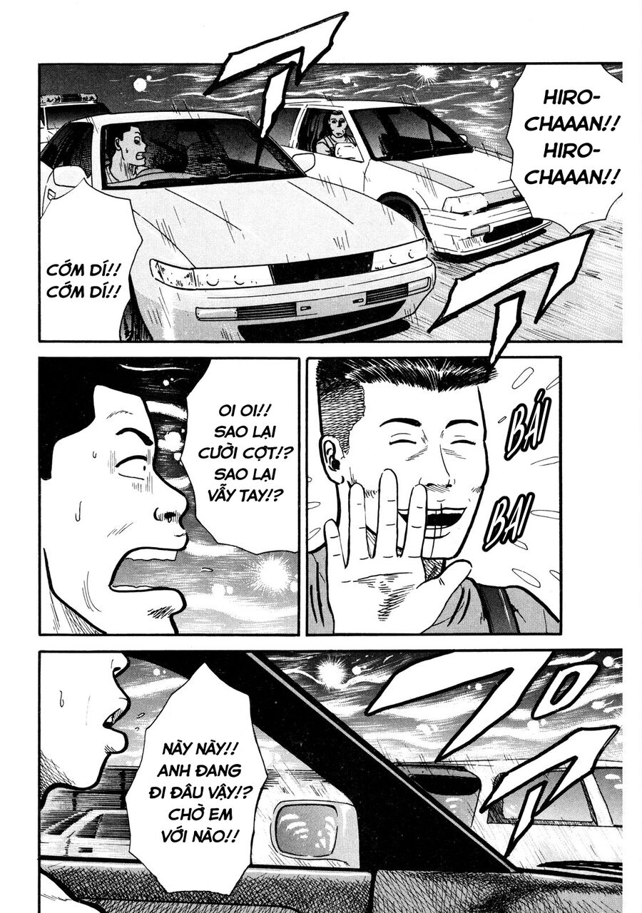Naniwa Tomoare Chap 6 - Next Chap 7