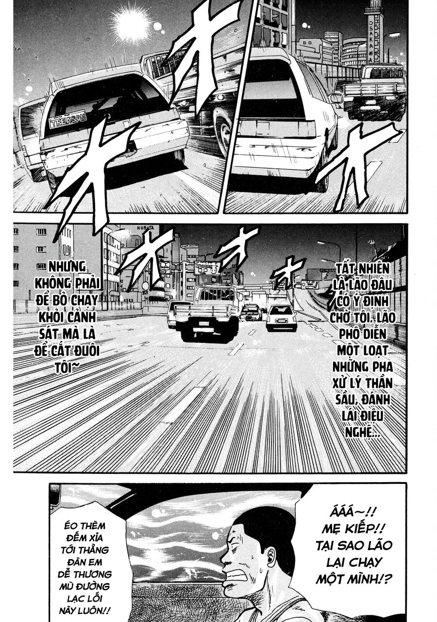Naniwa Tomoare Chap 6 - Next Chap 7