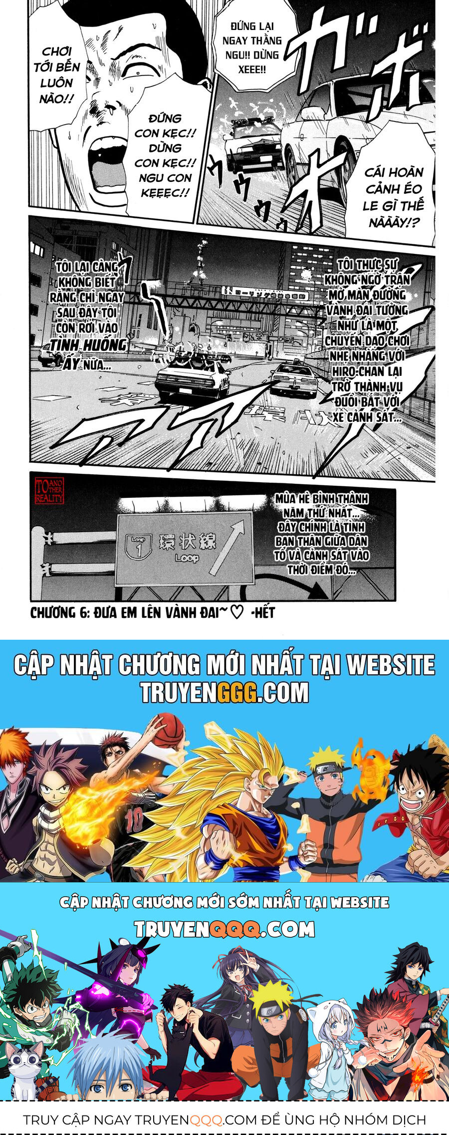 Naniwa Tomoare Chap 6 - Next Chap 7