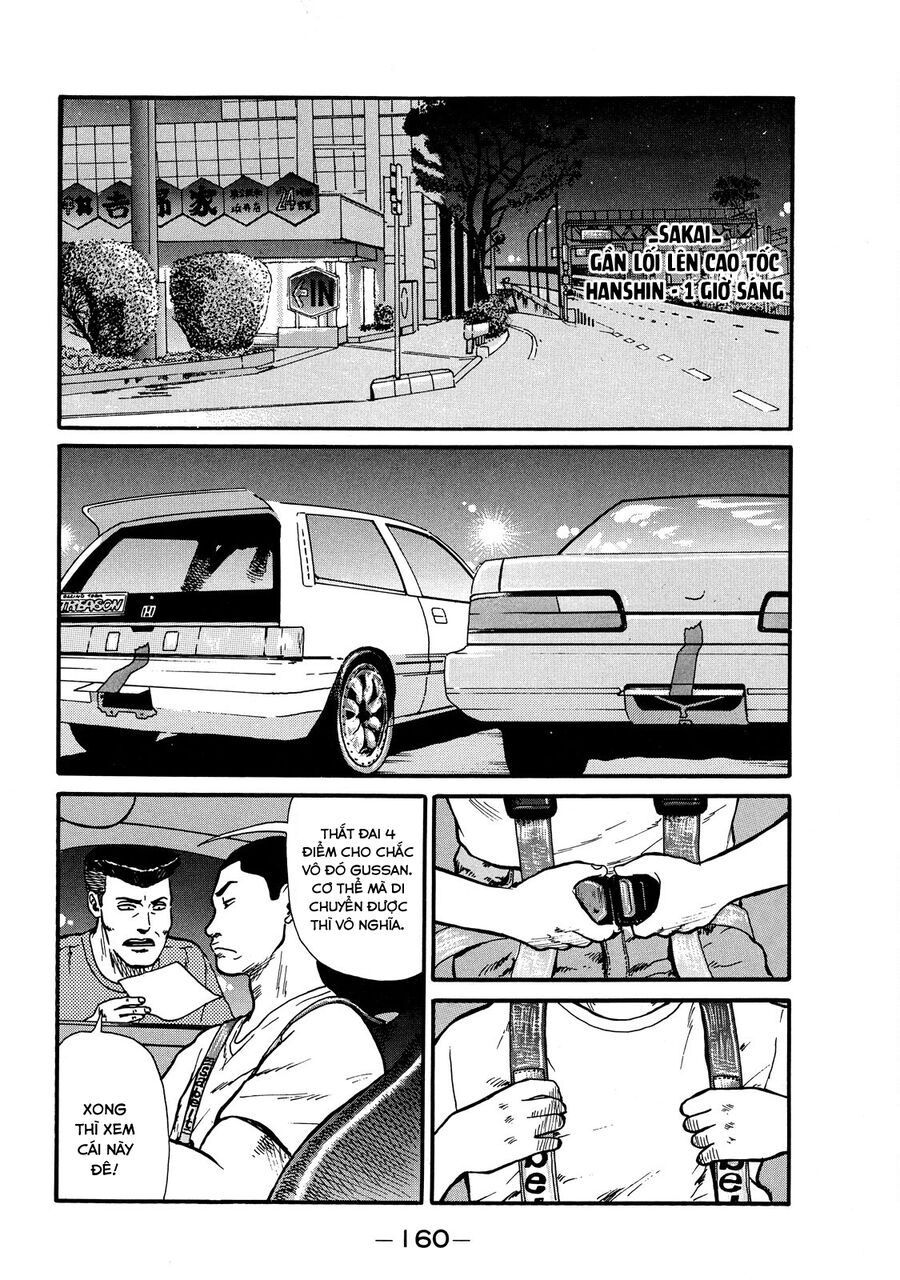 Naniwa Tomoare Chap 6 - Next Chap 7