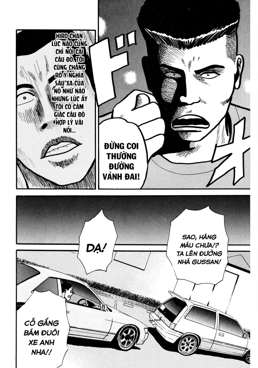 Naniwa Tomoare Chap 6 - Next Chap 7