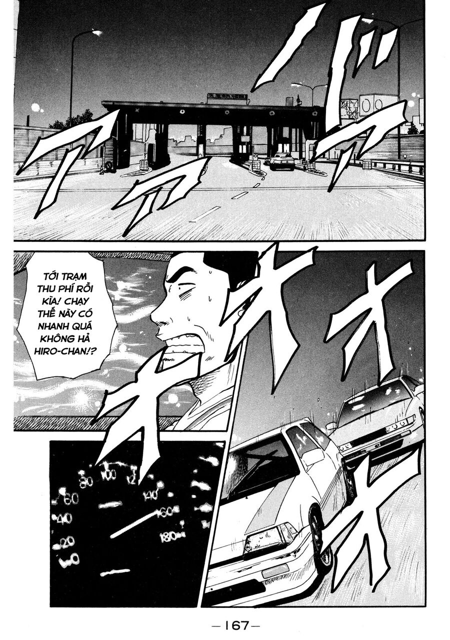 Naniwa Tomoare Chap 6 - Next Chap 7