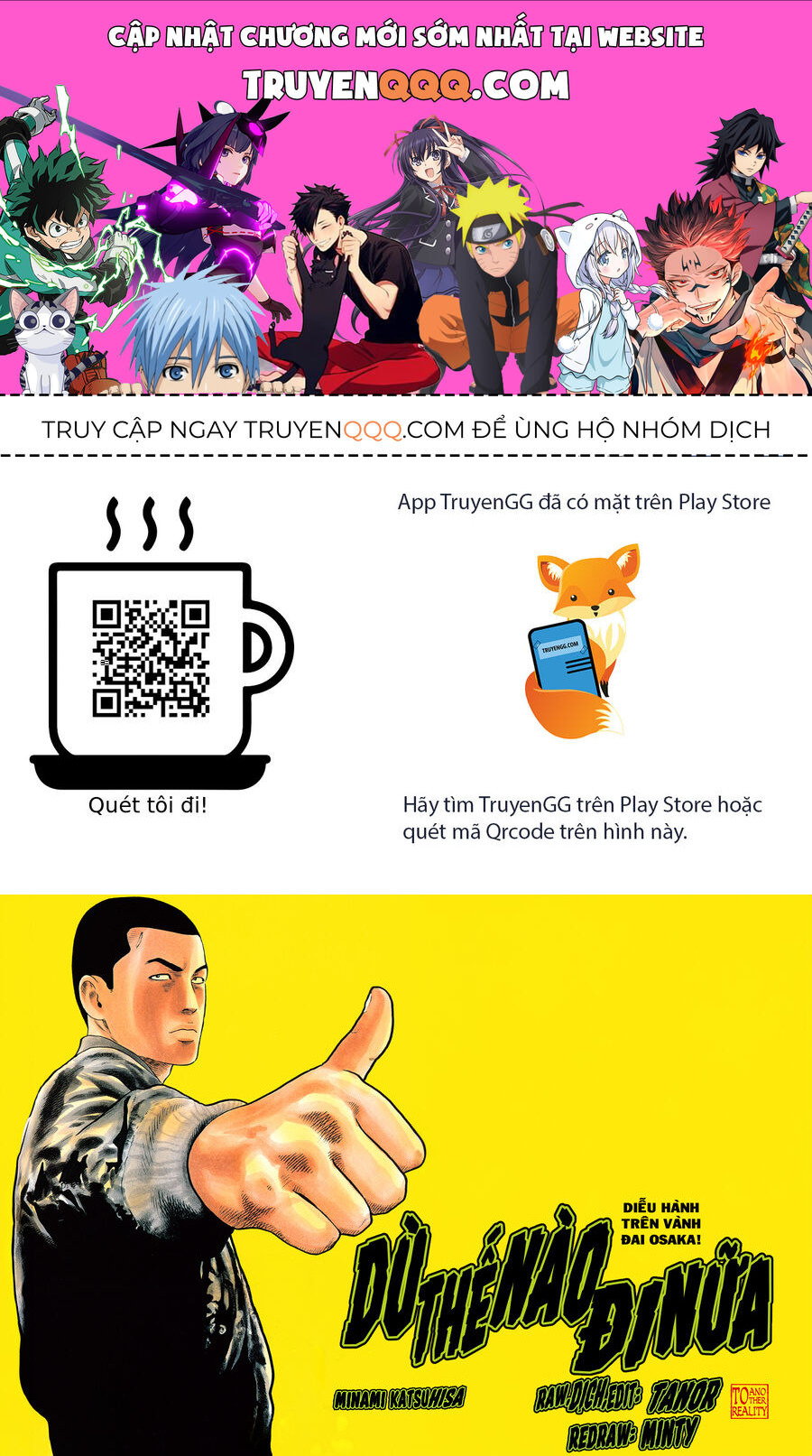 Naniwa Tomoare Chap 60 - Next Chap 61