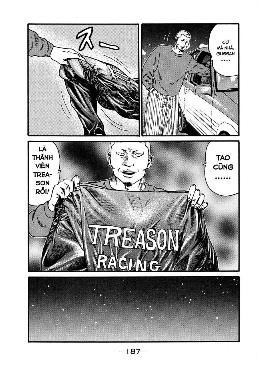Naniwa Tomoare Chap 60 - Next Chap 61
