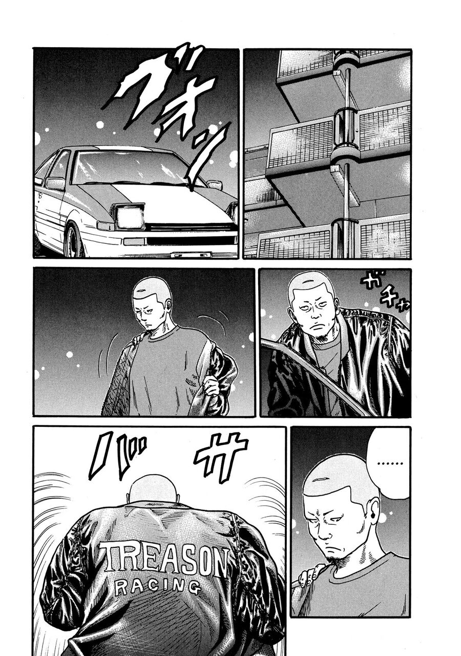 Naniwa Tomoare Chap 60 - Next Chap 61