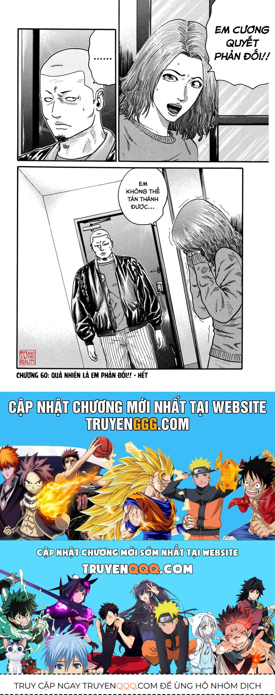 Naniwa Tomoare Chap 60 - Next Chap 61