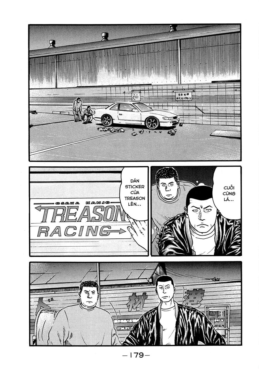 Naniwa Tomoare Chap 60 - Next Chap 61