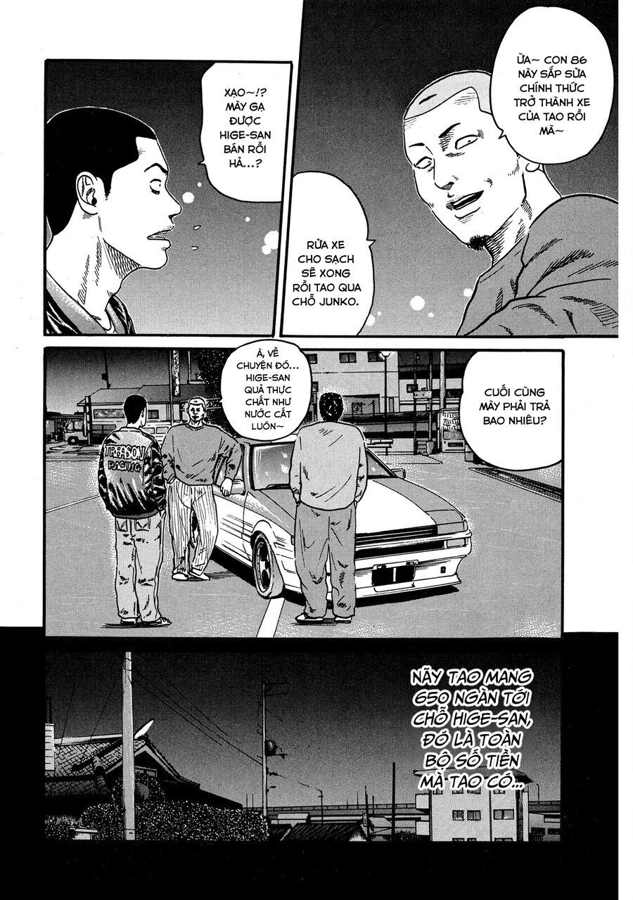 Naniwa Tomoare Chap 60 - Next Chap 61