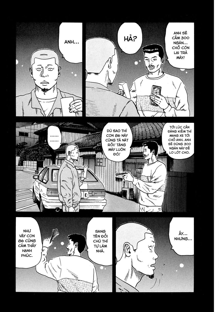 Naniwa Tomoare Chap 60 - Next Chap 61