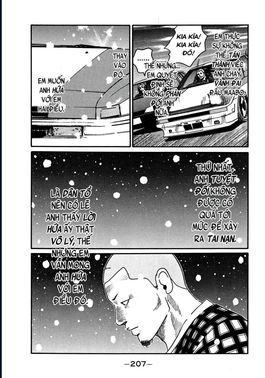 Naniwa Tomoare Chap 61 - Next Chap 62